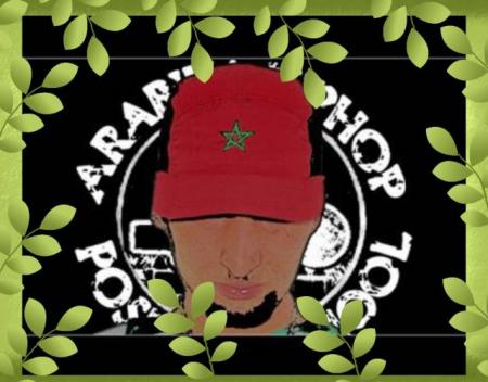 dima rap